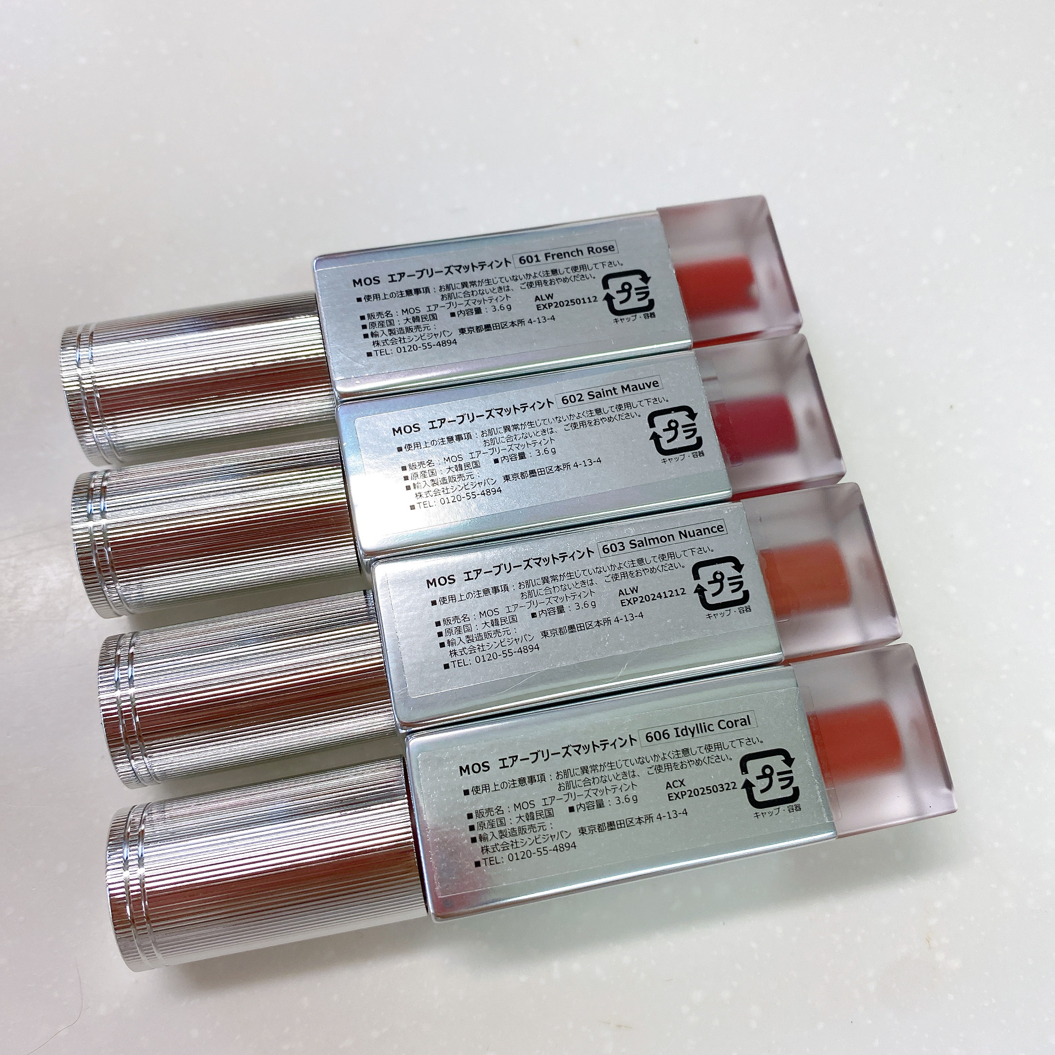 エアーブリーズマットティント/MOS/リップティントを使ったクチコミ（3枚目）