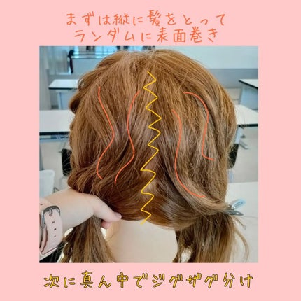 フィーノ プレミアムタッチ 濃厚美容液ヘアオイル/フィーノ/ヘアオイルを使ったクチコミ(2枚目)