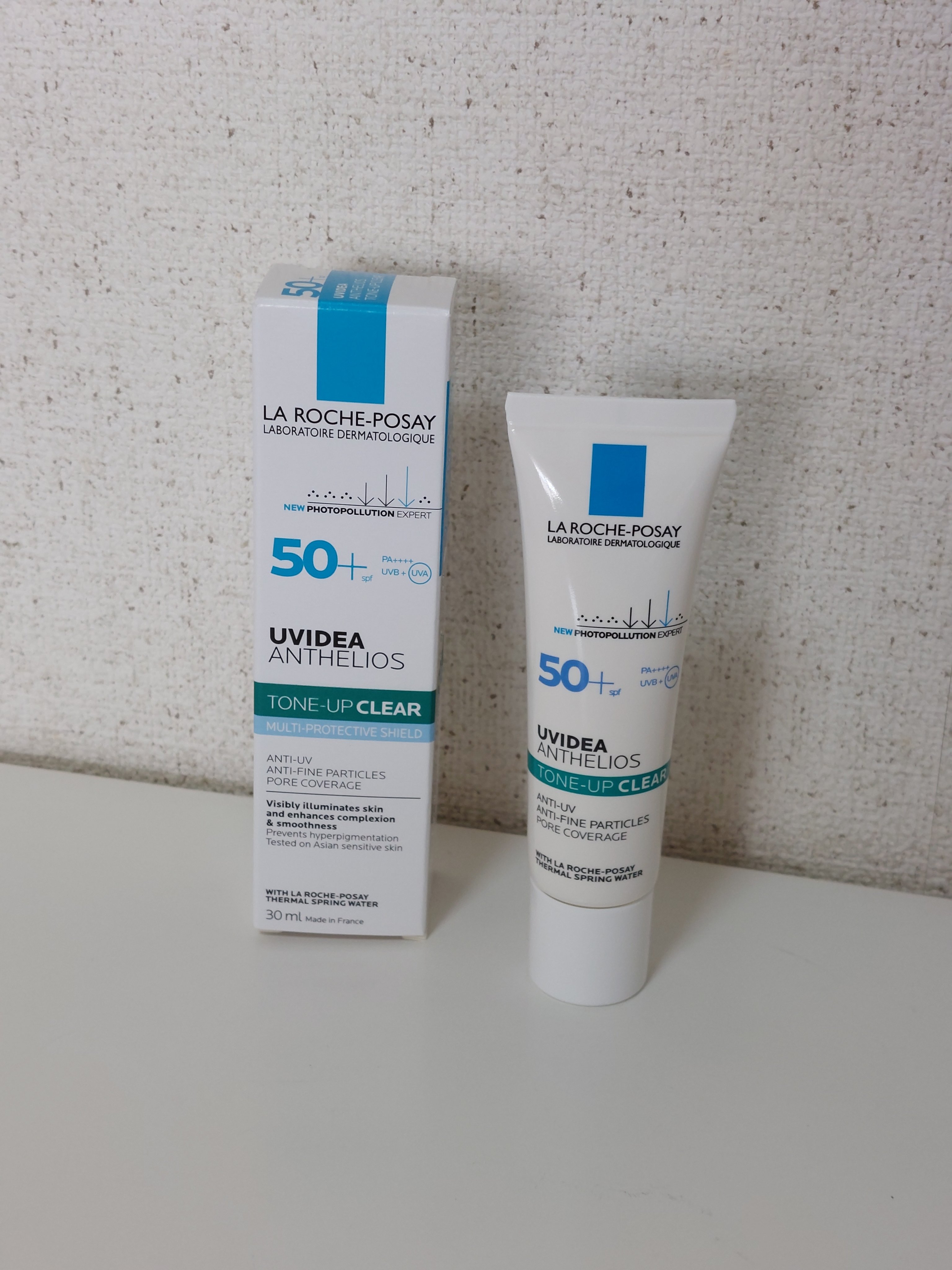 UVイデア XL プロテクショントーンアップ/ラ ロッシュ ポゼ/日焼け止めクリームを使ったクチコミ（2枚目）