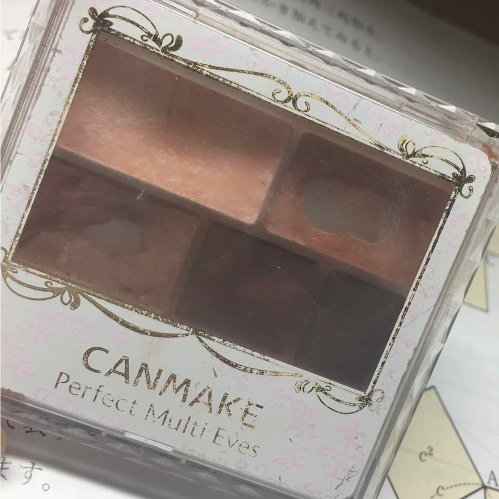 パーフェクトマルチアイズ/キャンメイク/アイシャドウパレットを使ったクチコミ(1枚目)