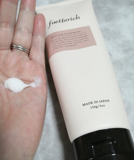 モイストアップ ジェル シャンプー/トリートメント/fuettarich (フエッタリッチ)/サロンシャンプーを使ったクチコミ(3枚目)
