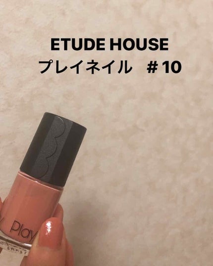 #モテネイルのネイルデザイン