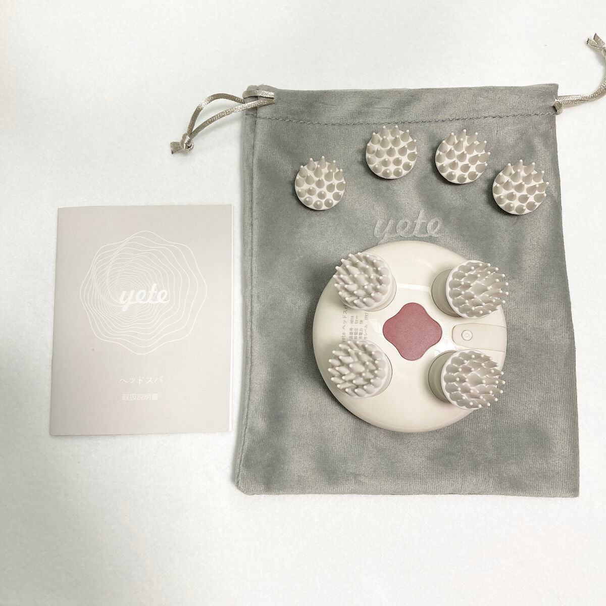 ヘッドスパ 電動頭皮ブラシ/yete/ヘッドマッサージャーを使ったクチコミ(6枚目)