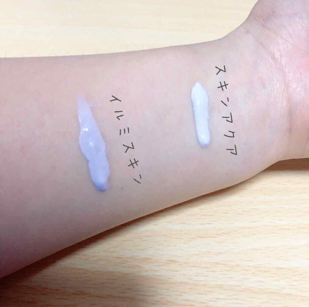 パラソーラ イルミスキンUVエッセンス(旧品)/パラソーラ/日焼け止め・UVケアを使ったクチコミ(2枚目)