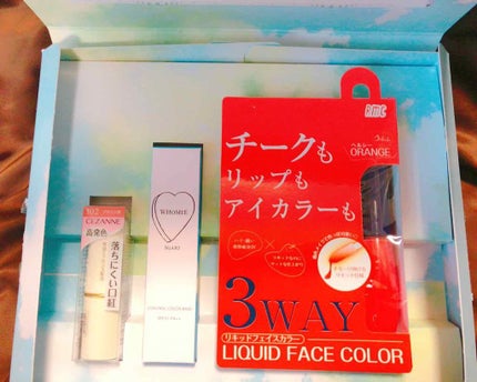 RAXY/Rakuten/その他を使ったクチコミ(1枚目)