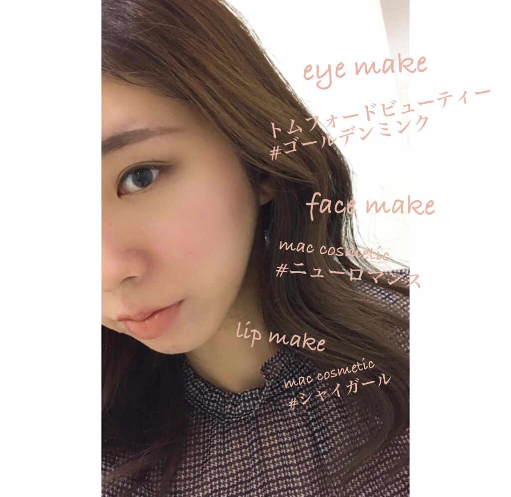 アイ カラー クォード/TOM FORD BEAUTY/アイシャドウパレットを使ったクチコミ（3枚目）