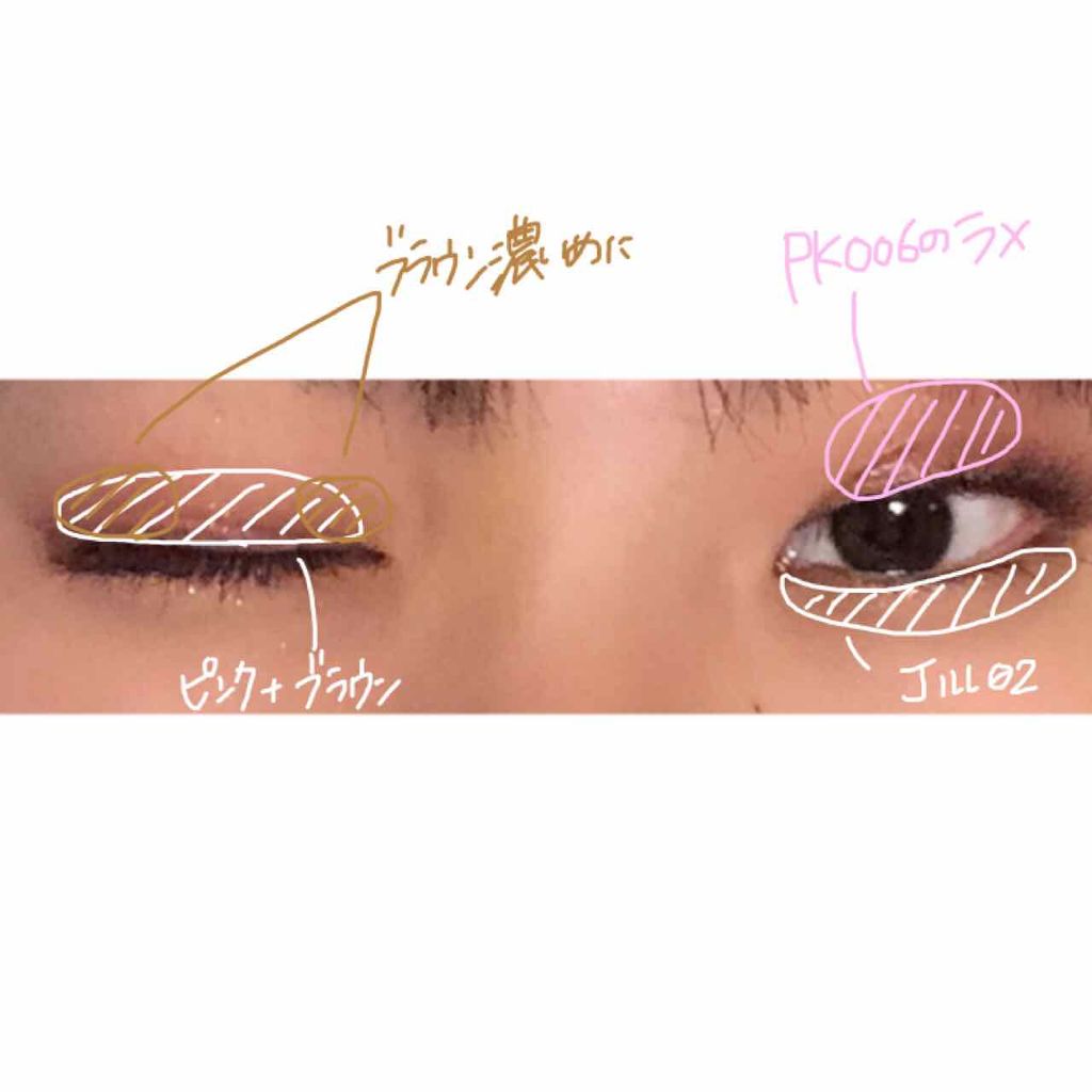 ジェリーアイカラー N/JILL STUART/ジェル・クリームアイシャドウを使ったクチコミ（2枚目）