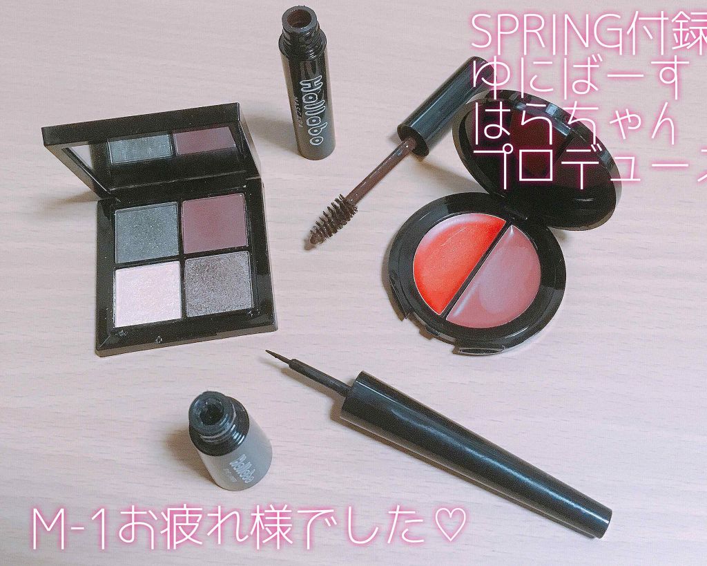 SPRiNG 2019年1月号/SPRiNG/雑誌を使ったクチコミ（1枚目）