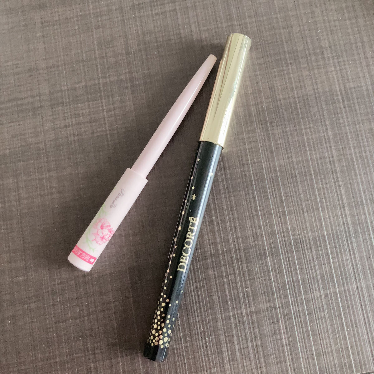 ラスティング ジェルアイライナー/DECORTÉ/ジェルアイライナーを使ったクチコミ（1枚目）