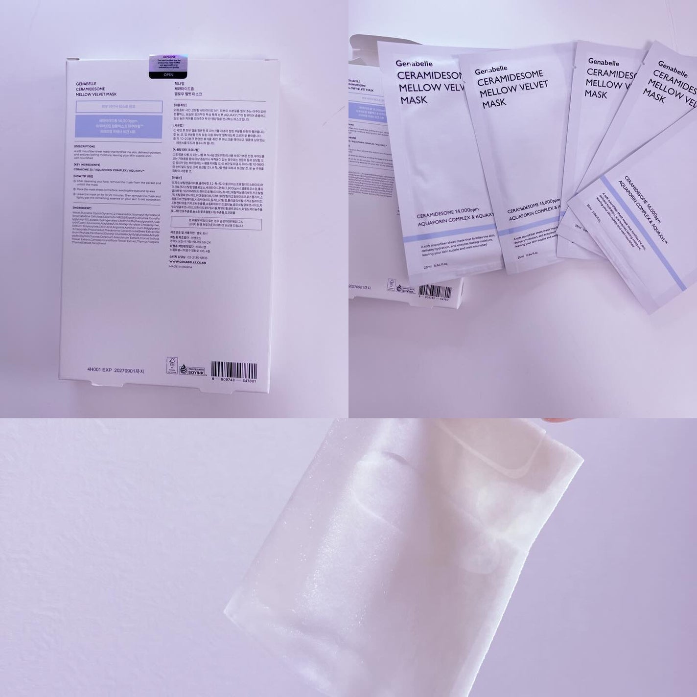セラミドソームメロウベルベットマスク/Genabelle/シートマスク・パックを使ったクチコミ(1枚目)