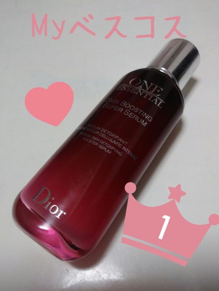 ワン エッセンシャル セラム/Dior/美容液を使ったクチコミ(1枚目)