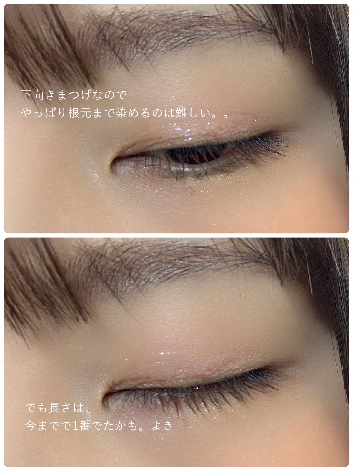 スカイハイ/MAYBELLINE NEW YORK/マスカラを使ったクチコミ(5枚目)