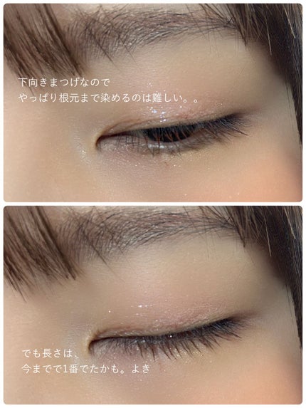スカイハイ/MAYBELLINE NEW YORK/マスカラを使ったクチコミ(5枚目)