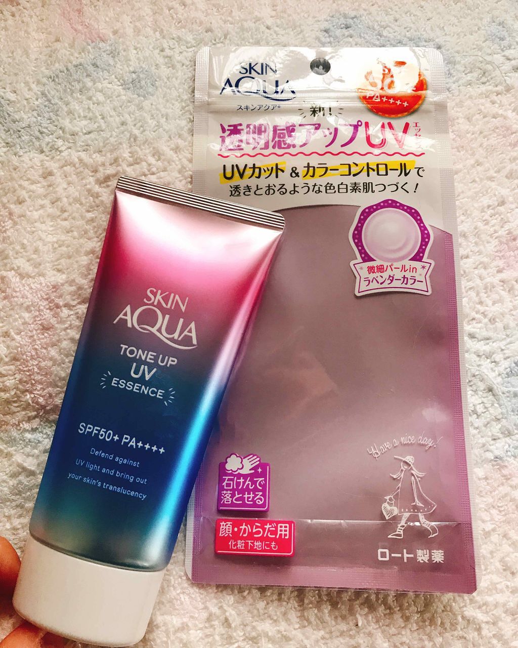 スキンアクア トーンアップUVエッセンス/スキンアクア/日焼け止めクリームを使ったクチコミ(1枚目)