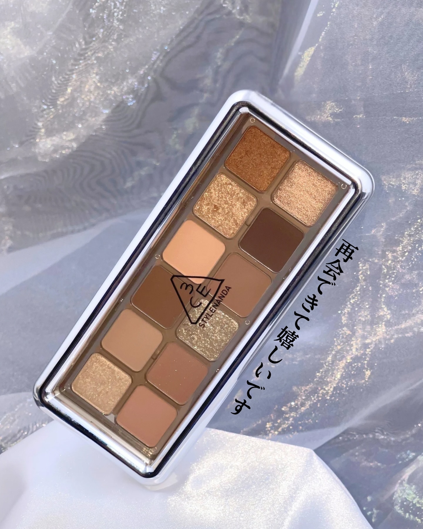 3CE ニューテイク アイシャドウパレット ローニュートラル (3CE ニューテイク アイシャドウパレット Ｂ)/3CE/アイシャドウパレットを使ったクチコミ（3枚目）