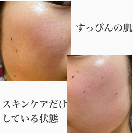 ディオールスキン フォーエヴァー フルイド グロウ/Dior/リキッドファンデーションを使ったクチコミ(2枚目)