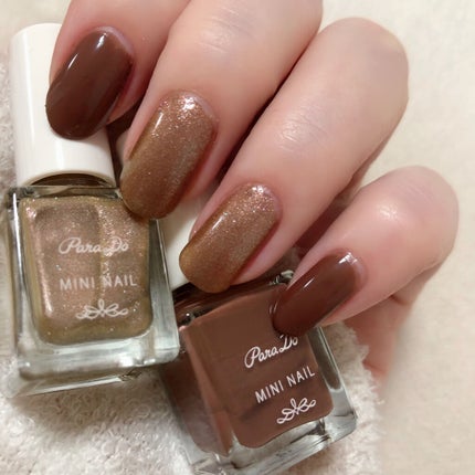 ミニネイル/パラドゥ/マニキュアを使ったクチコミ(1枚目)