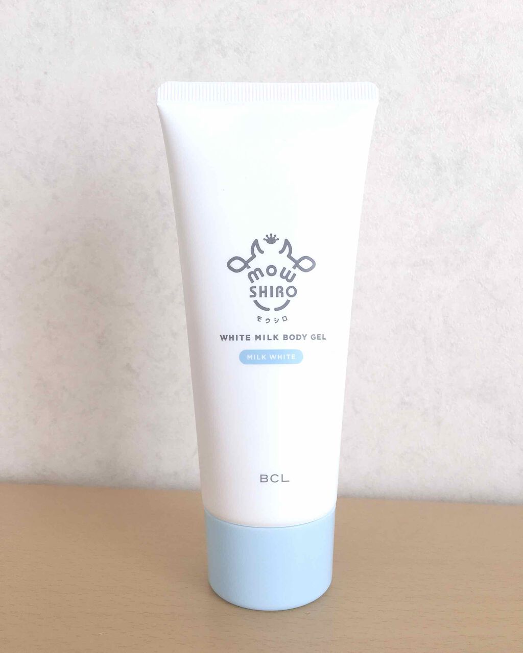 トーンアップボディジェル   ミルクホワイト/モウシロ/化粧下地を使ったクチコミ（1枚目）