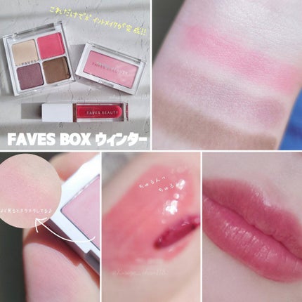 を使ったクチコミ(2枚目)