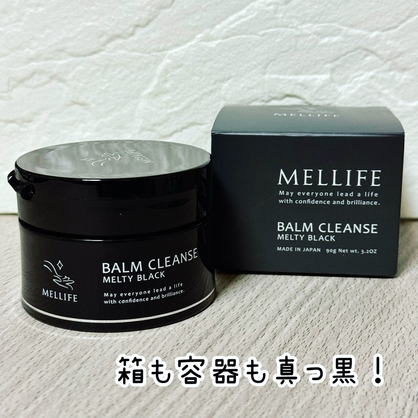 BALM CLEANSE メルティブラック/MELLIFE/クレンジングバームを使ったクチコミ(2枚目)