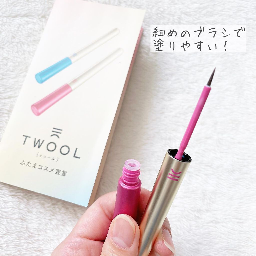TWOOL ダブルアイリッドグルー/SHOBIDO/二重まぶた用アイテムを使ったクチコミ(2枚目)