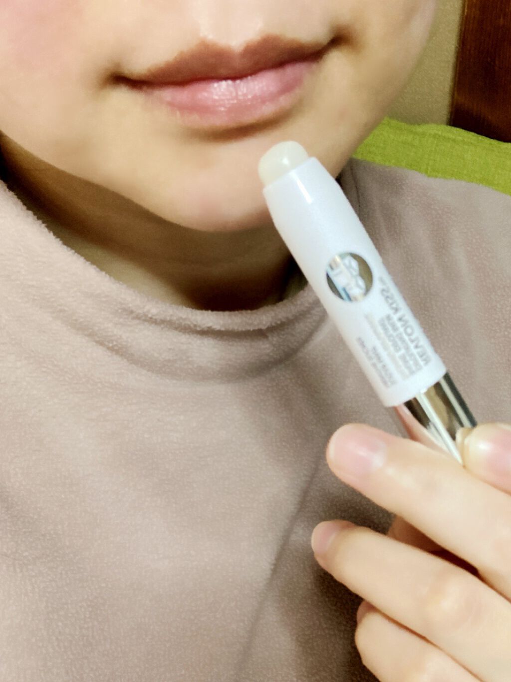 レブロン キス シュガー スクラブ/REVLON/リップスクラブを使ったクチコミ(2枚目)