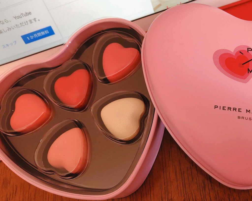 ショコラスウィート アイズ/リンメル ロンドン/アイシャドウパレットを使ったクチコミ(1枚目)