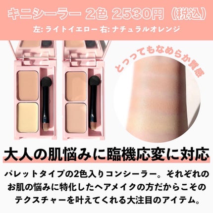 マットリップパウダー/WHOMEE/口紅を使ったクチコミ(4枚目)