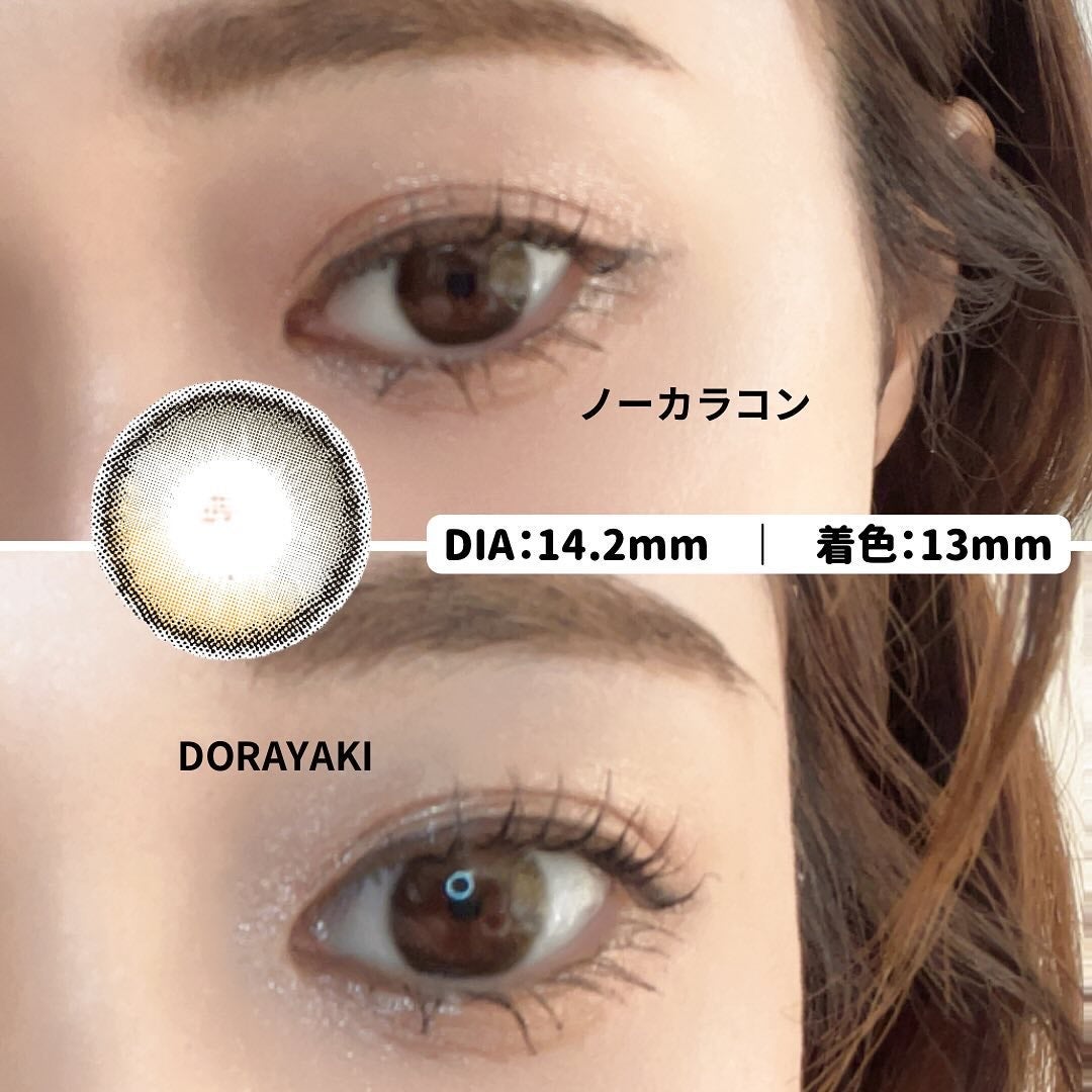 N’s COLLECTION 1day/N’s COLLECTION/ワンデー(1DAY)カラコンを使ったクチコミ(3枚目)