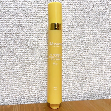 V9ビタミンアンプルロールオンアイクリームクリア/JMsolution/アイケア・アイクリームを使ったクチコミ(3枚目)