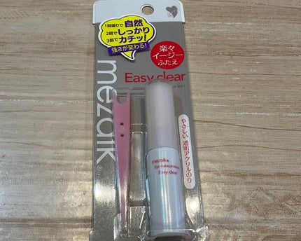 メザイク イージークリア 接着クリアタイプ/メザイク/二重まぶた用アイテムを使ったクチコミ(3枚目)