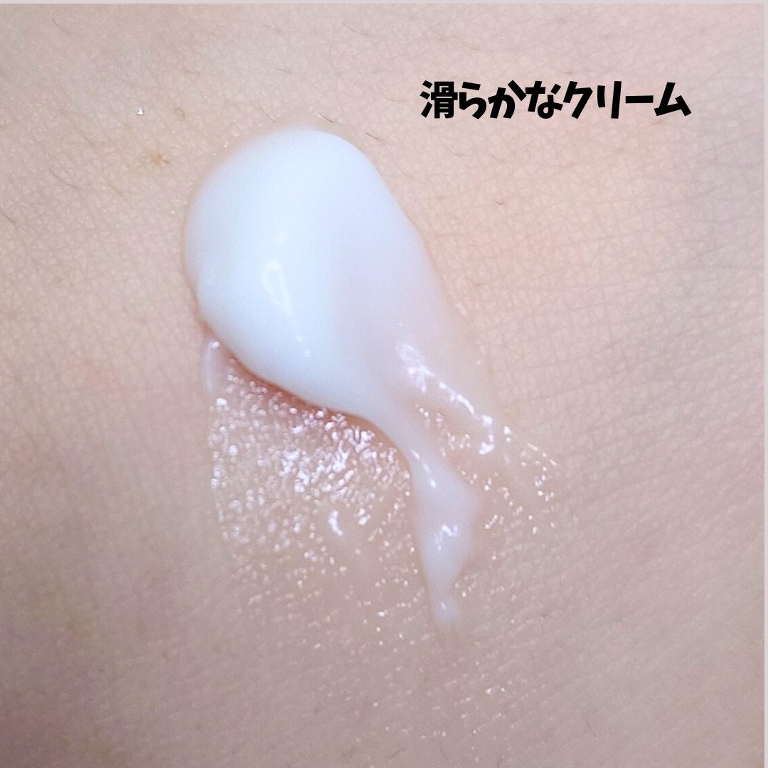 おとみ/フォロバ100 on LIPS 「【ダーマトリー/イチリーフシカクリーム】クリオのグループ滑らか..」(2枚目)