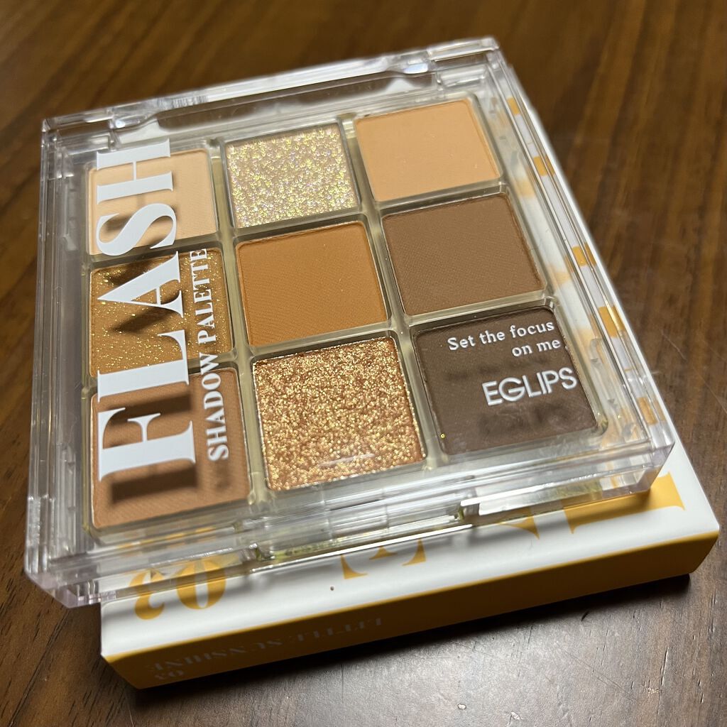 フラッシュシャドーパレット/EGLIPS/アイシャドウパレットを使ったクチコミ（2枚目）