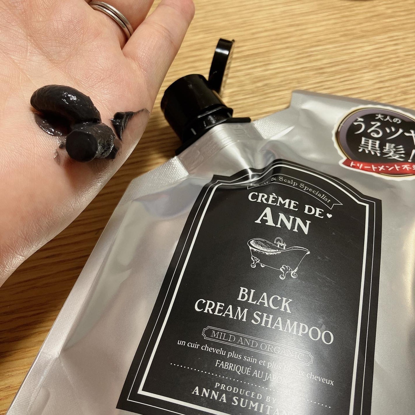 ブラッククリームシャンプー/creme de Ann/市販シャンプーを使ったクチコミ(2枚目)