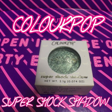Super Shock Shadow/ColourPop/パウダーアイシャドウを使ったクチコミ（1枚目）