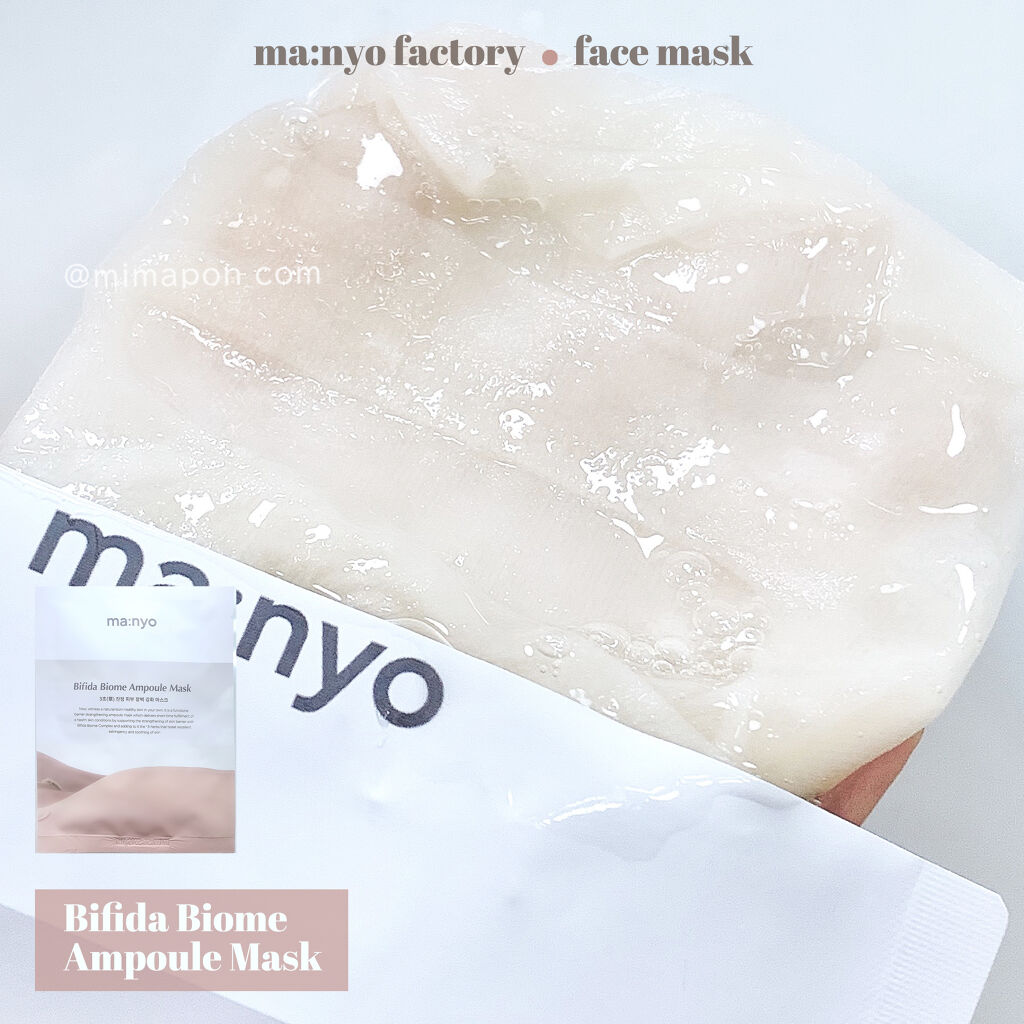 marichanbox/marichanbox/その他キットセットを使ったクチコミ（3枚目）