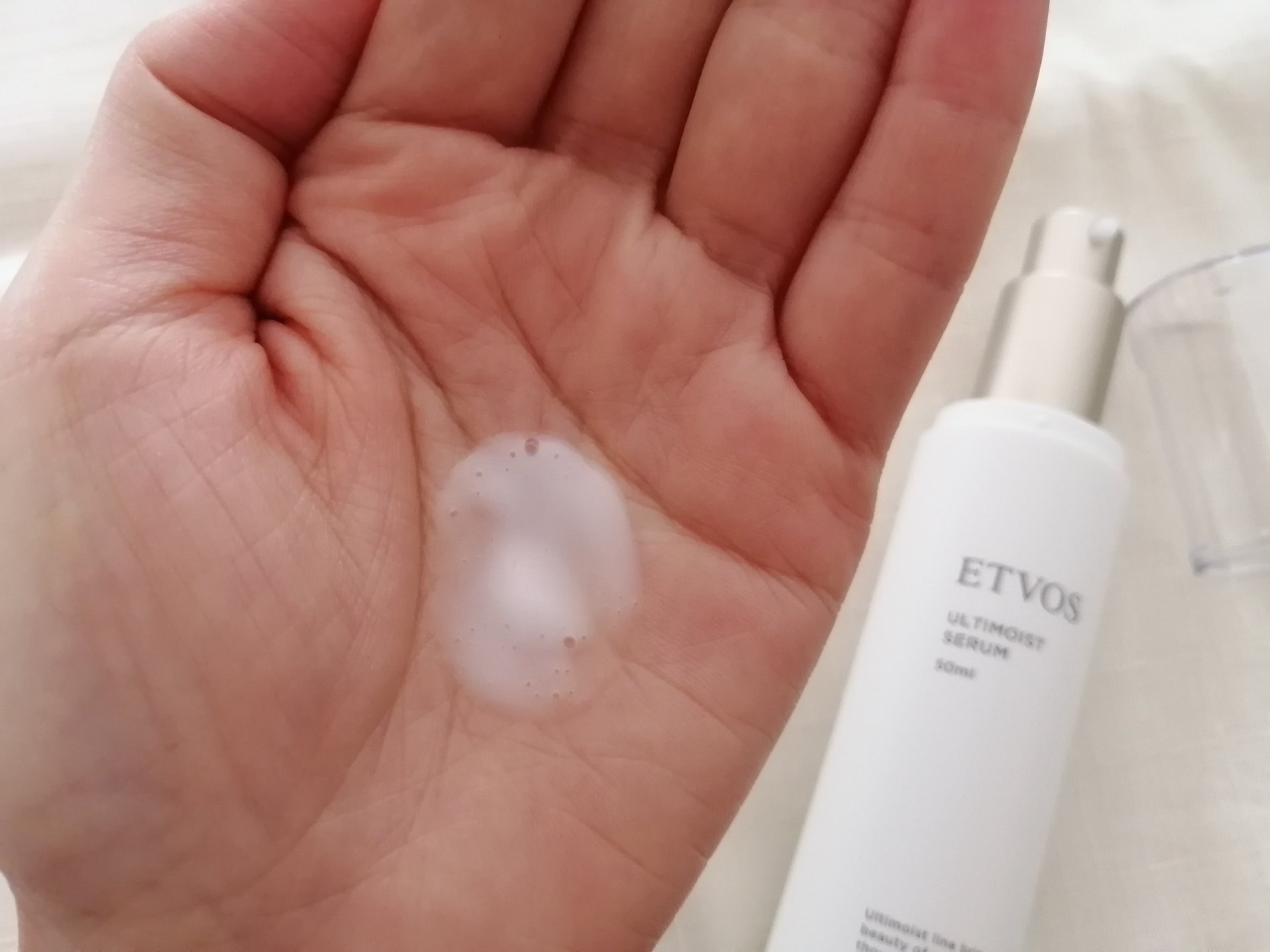 アルティモイストセラム/エトヴォス/美容液を使ったクチコミ（2枚目）