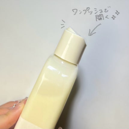 Skin Barrier Calming Lotion/Ongredients/乳液を使ったクチコミ(2枚目)