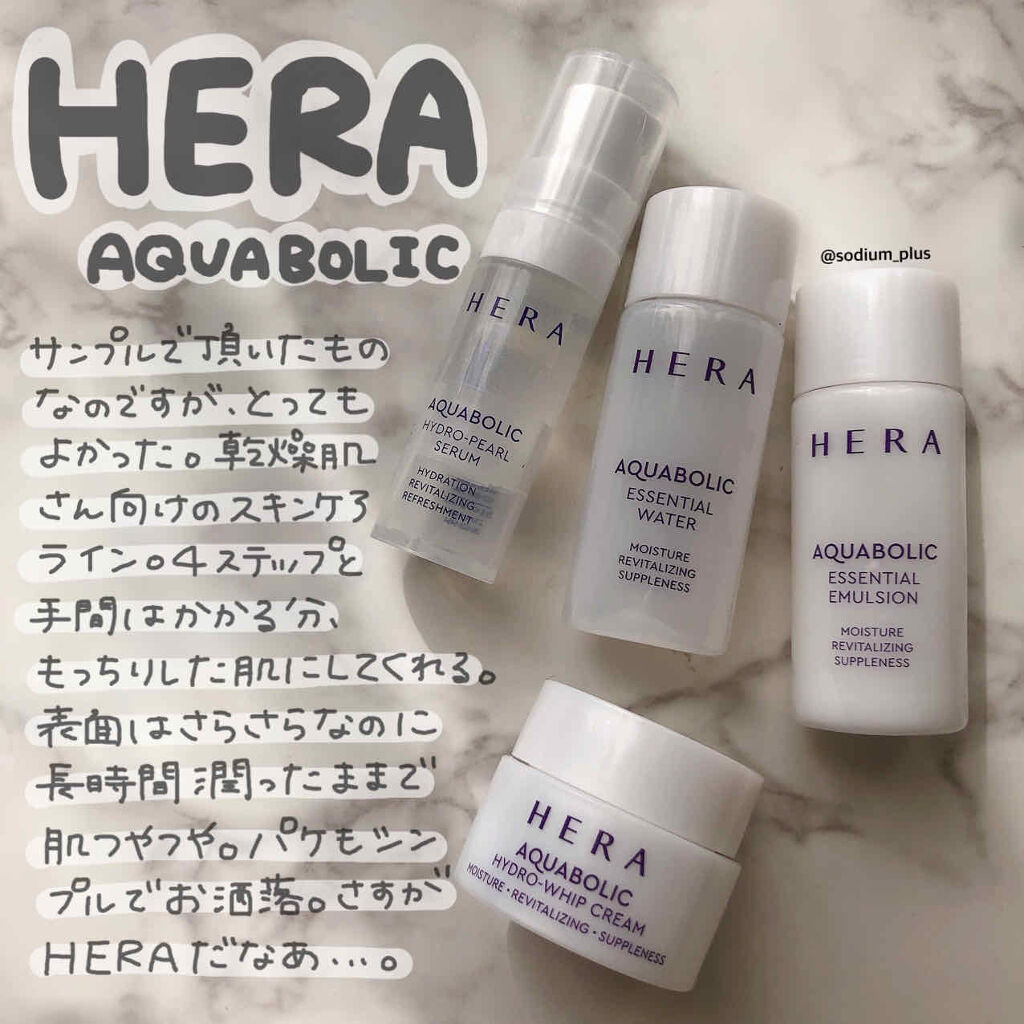 グリーンクレイペースト/ARGITAL/洗い流すパック・マスクを使ったクチコミ（2枚目）