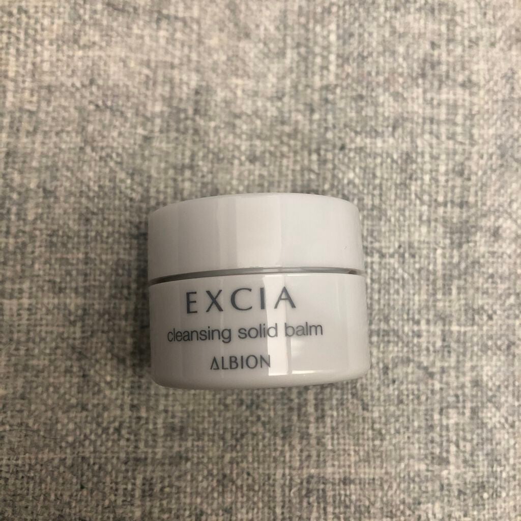 エクシア クレンジング ソリッドバーム/ALBION/クレンジングバームを使ったクチコミ(2枚目)