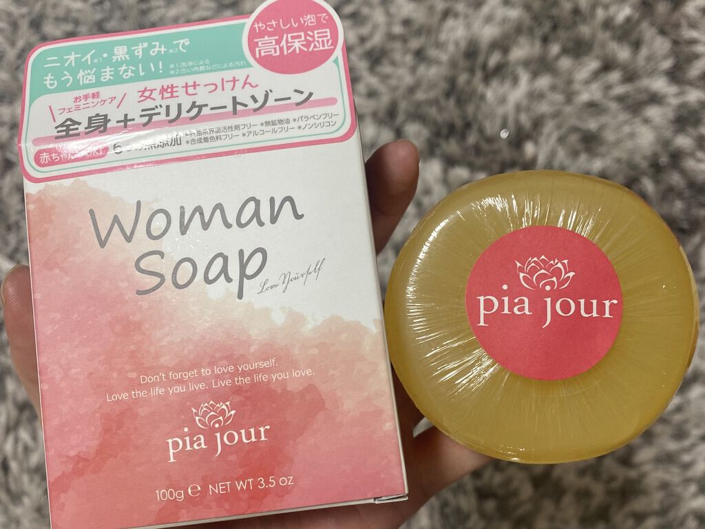 試してみた】woman soap／pia jour | LIPS