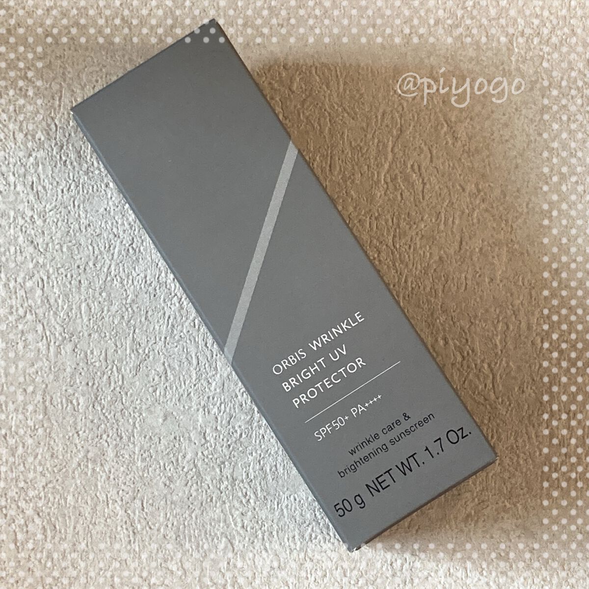 オルビス リンクルブライトＵＶプロテクター/オルビス/日焼け止めクリームを使ったクチコミ（1枚目）