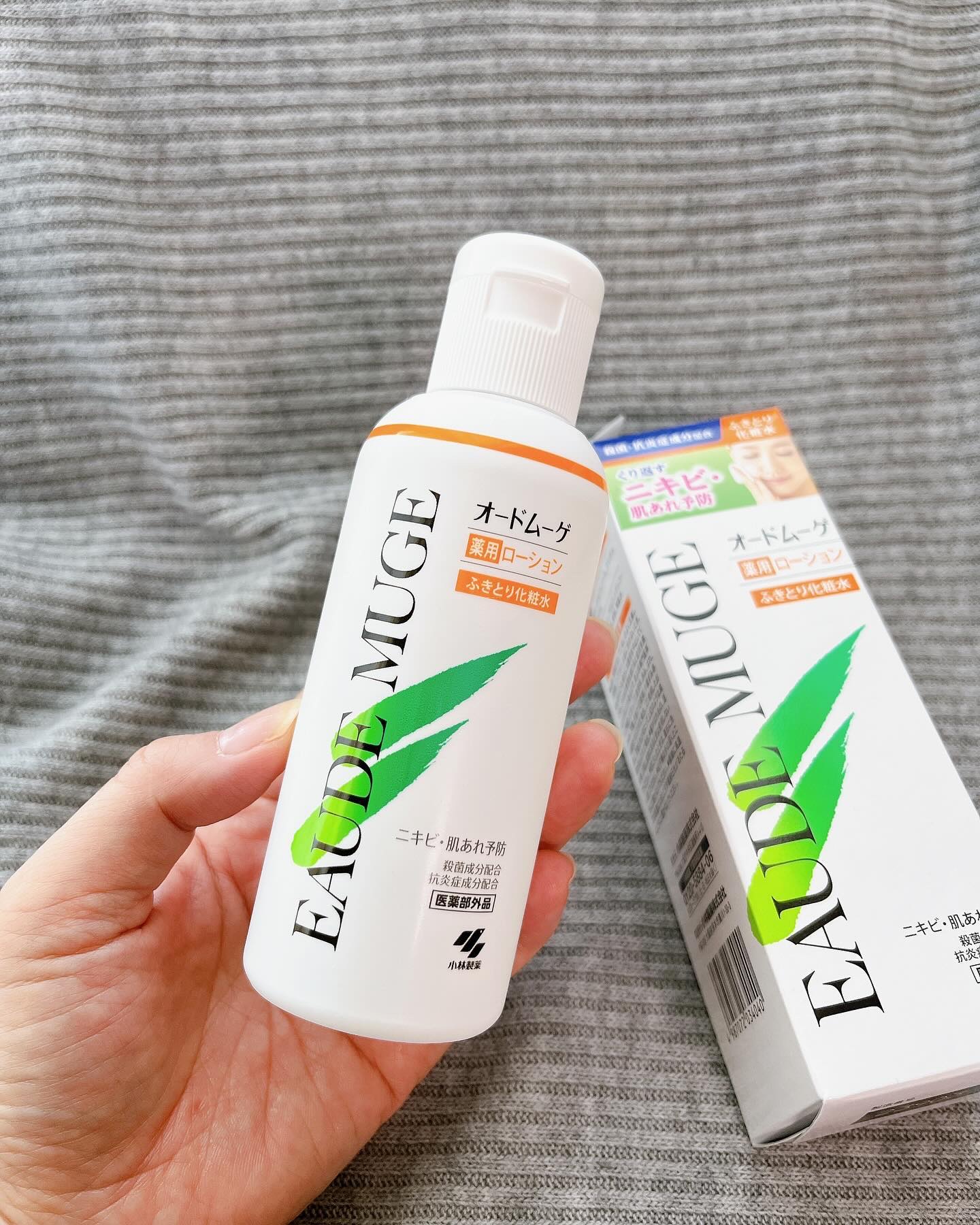 オードムーゲ 薬用ローション（ふきとり化粧水） 160ml/オードムーゲ/拭き取り化粧水を使ったクチコミ（2枚目）