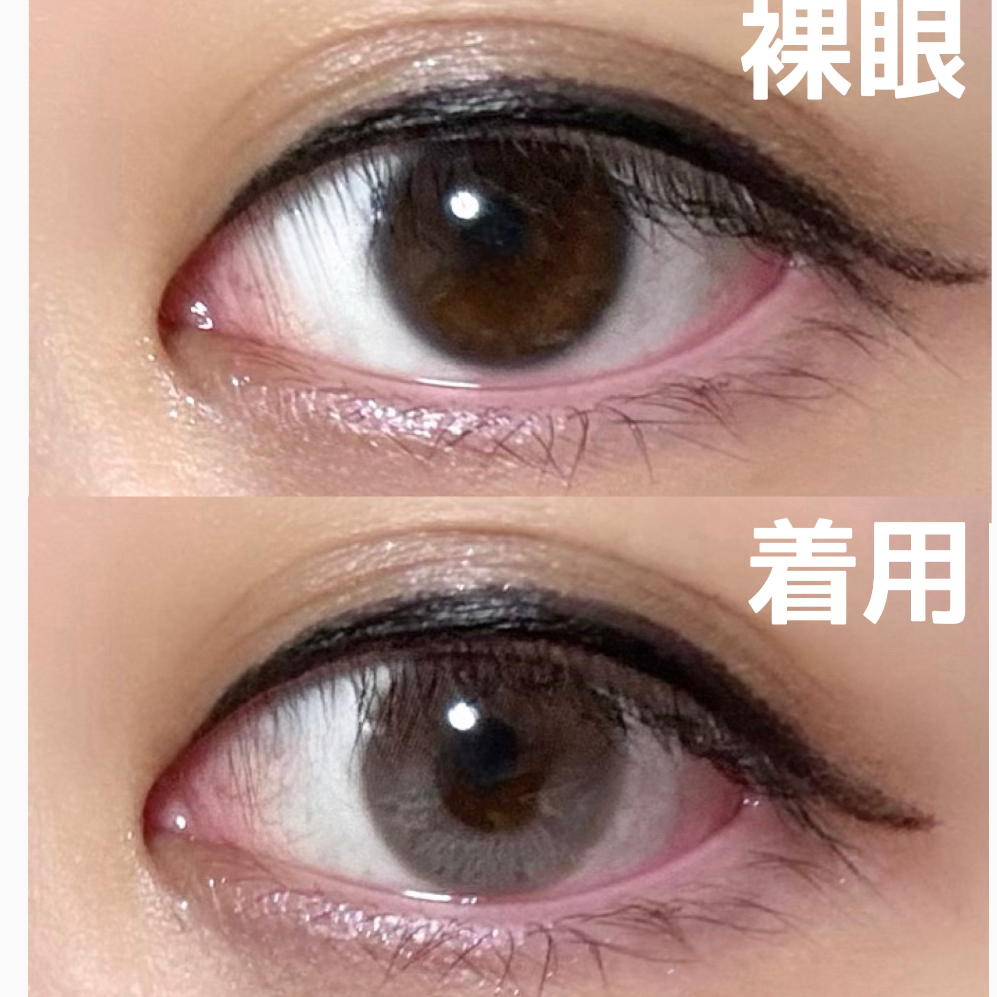 ムーンライズデュー/OLENS/１ヶ月（１MONTH）カラコンを使ったクチコミ（2枚目）