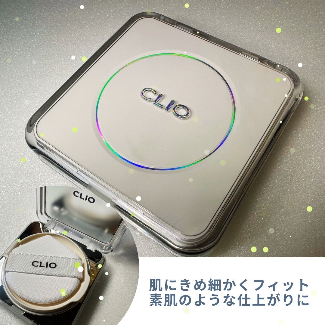 キル カバー ファンウェア クッション ザ オリジナル/CLIO/クッションファンデーションを使ったクチコミ（1枚目）