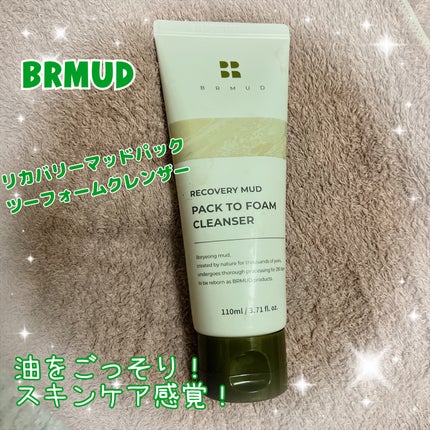 リカバリーマッドバックツーフォームクレンザー/BRMUD/洗顔フォームを使ったクチコミ(1枚目)