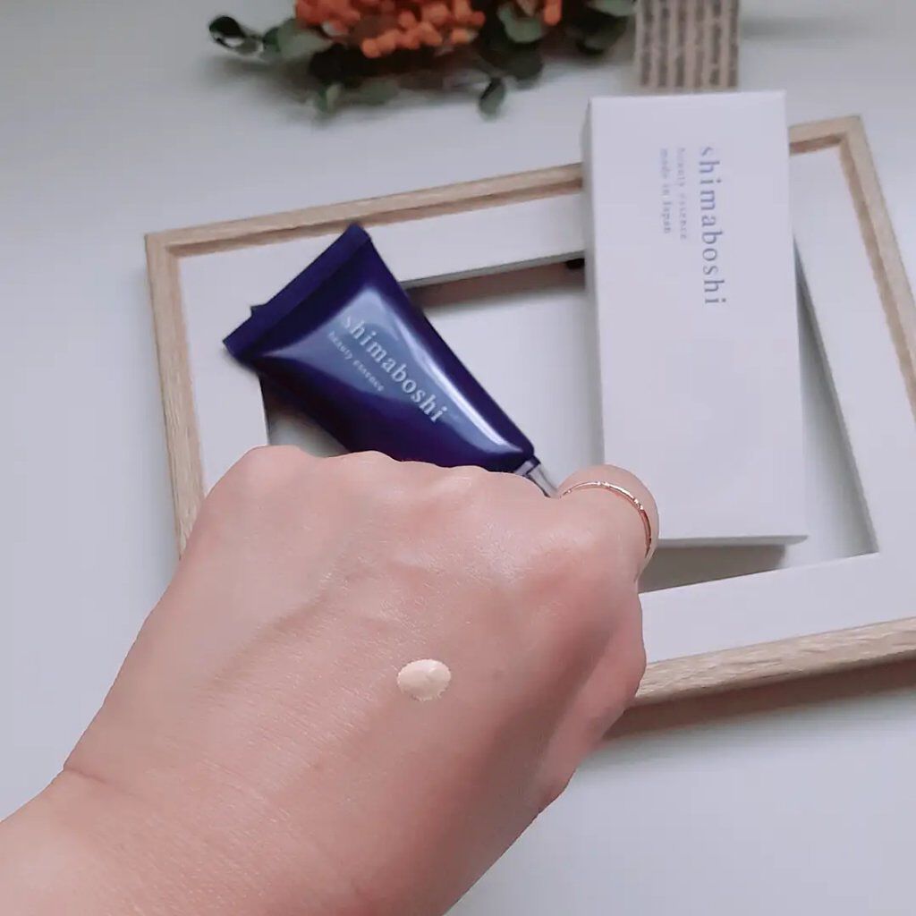 Wエッセンス/shimaboshi/美容液を使ったクチコミ(3枚目)