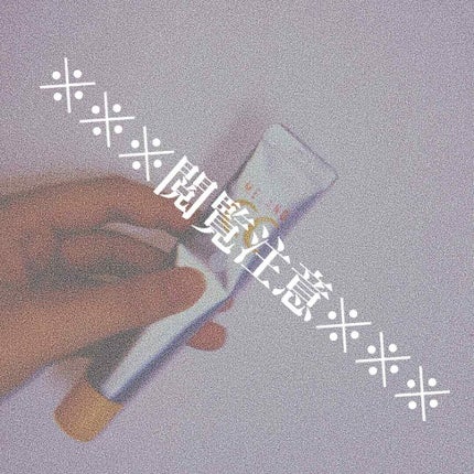 薬用 しみ 集中対策 美容液/メラノCC/美容液を使ったクチコミ(2枚目)