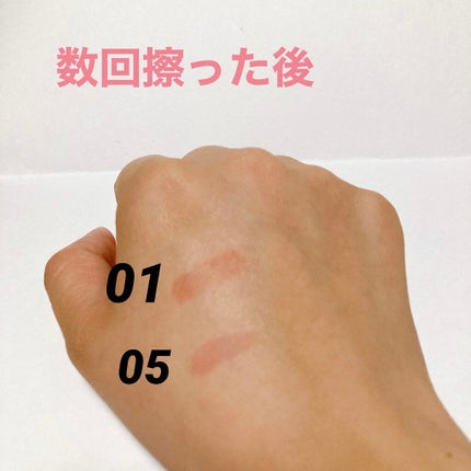 ウォータリーティントリップ/CEZANNE/リップティントを使ったクチコミ(6枚目)