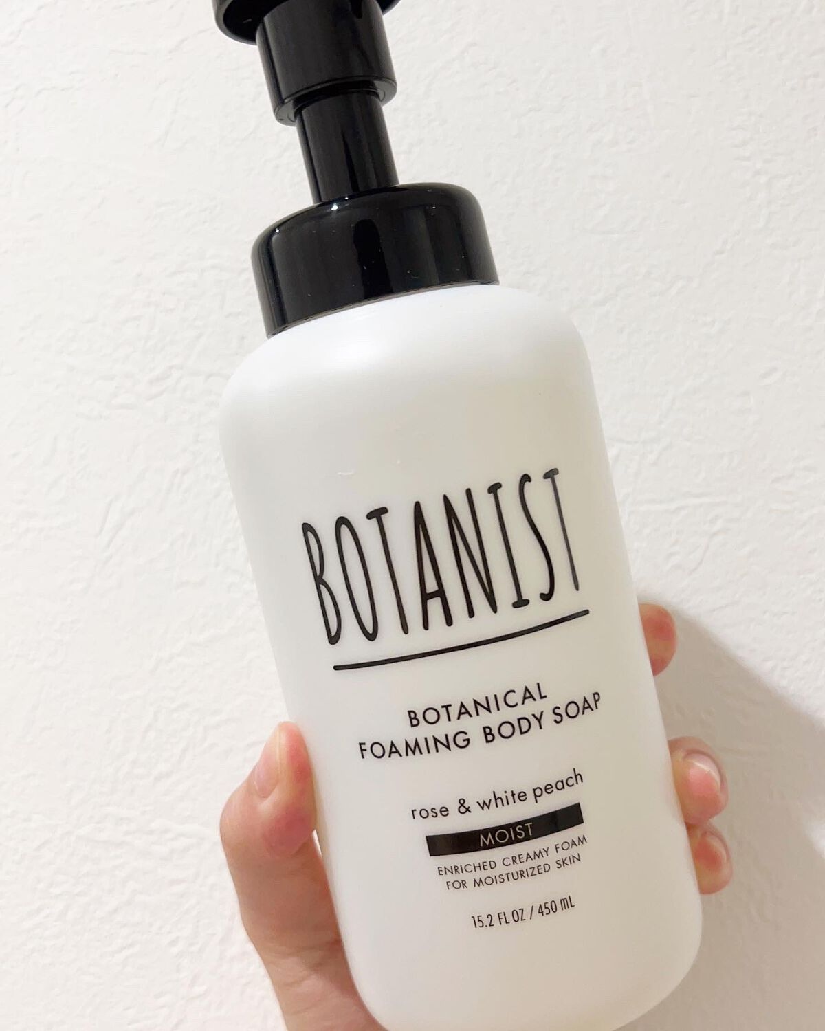 ボタニカルフォーミング ボディーソープ(モイスト)/BOTANIST/ボディソープを使ったクチコミ(1枚目)